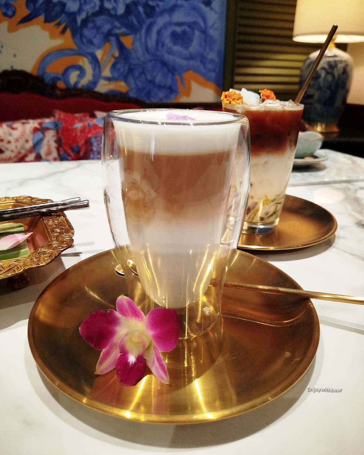 Ma De La (Latte)
