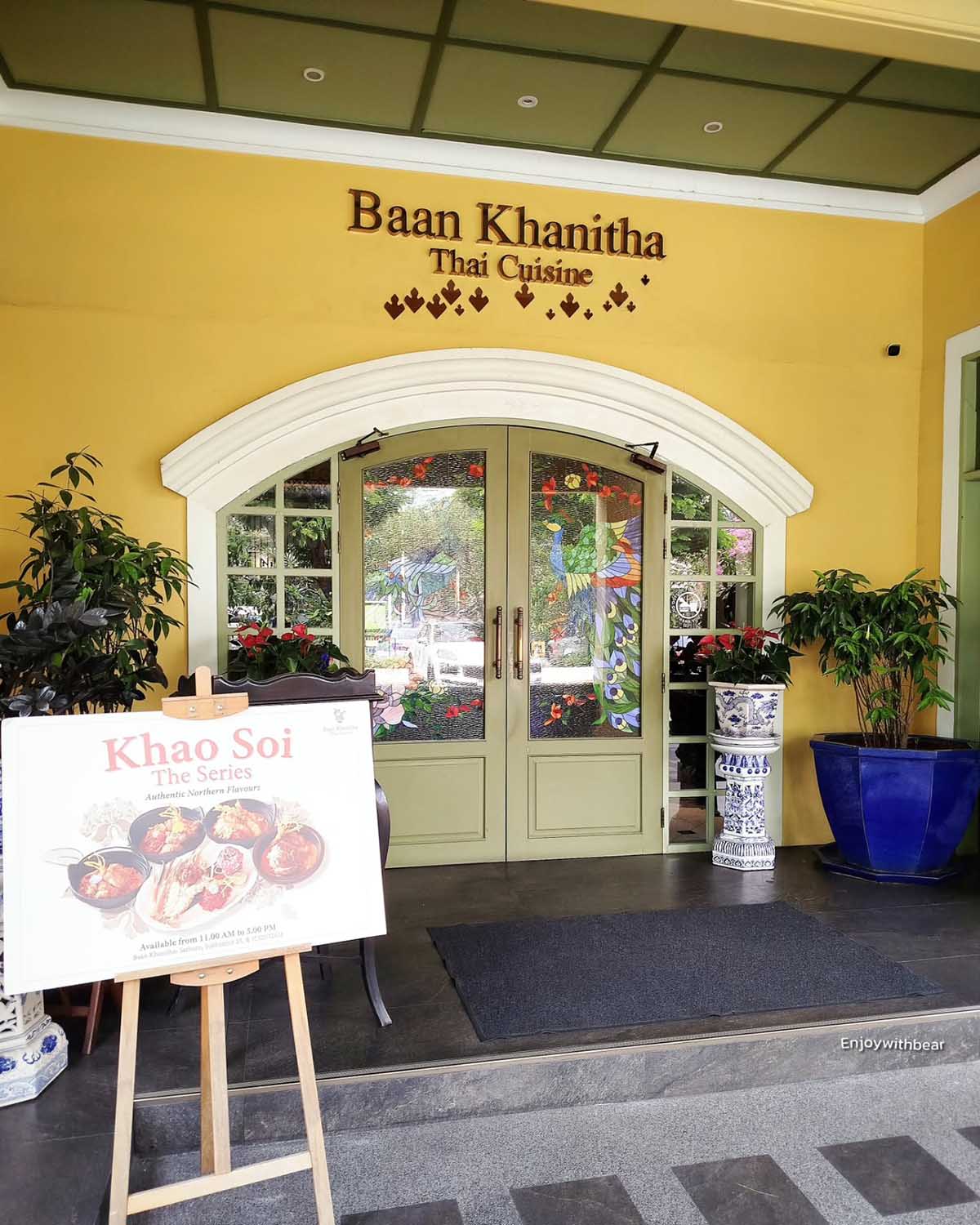 Baan Khanitha