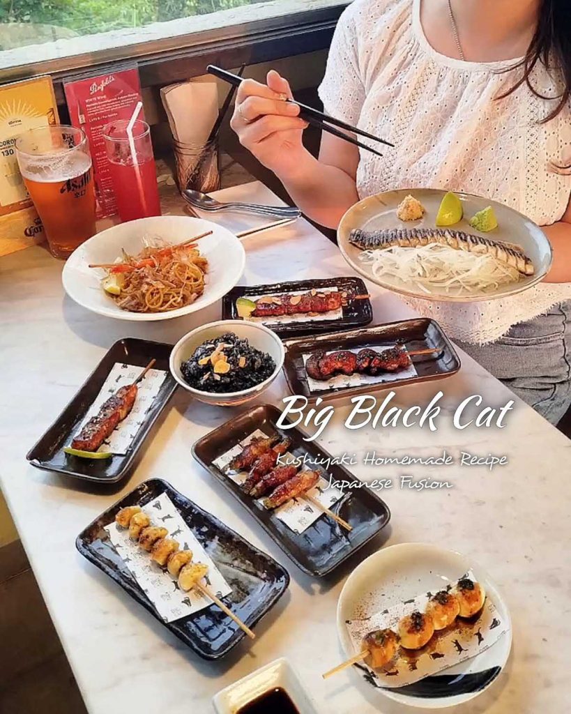 Big Black Cat Cover