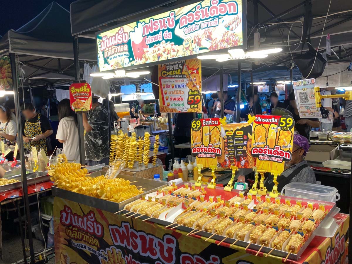 Corn Dog