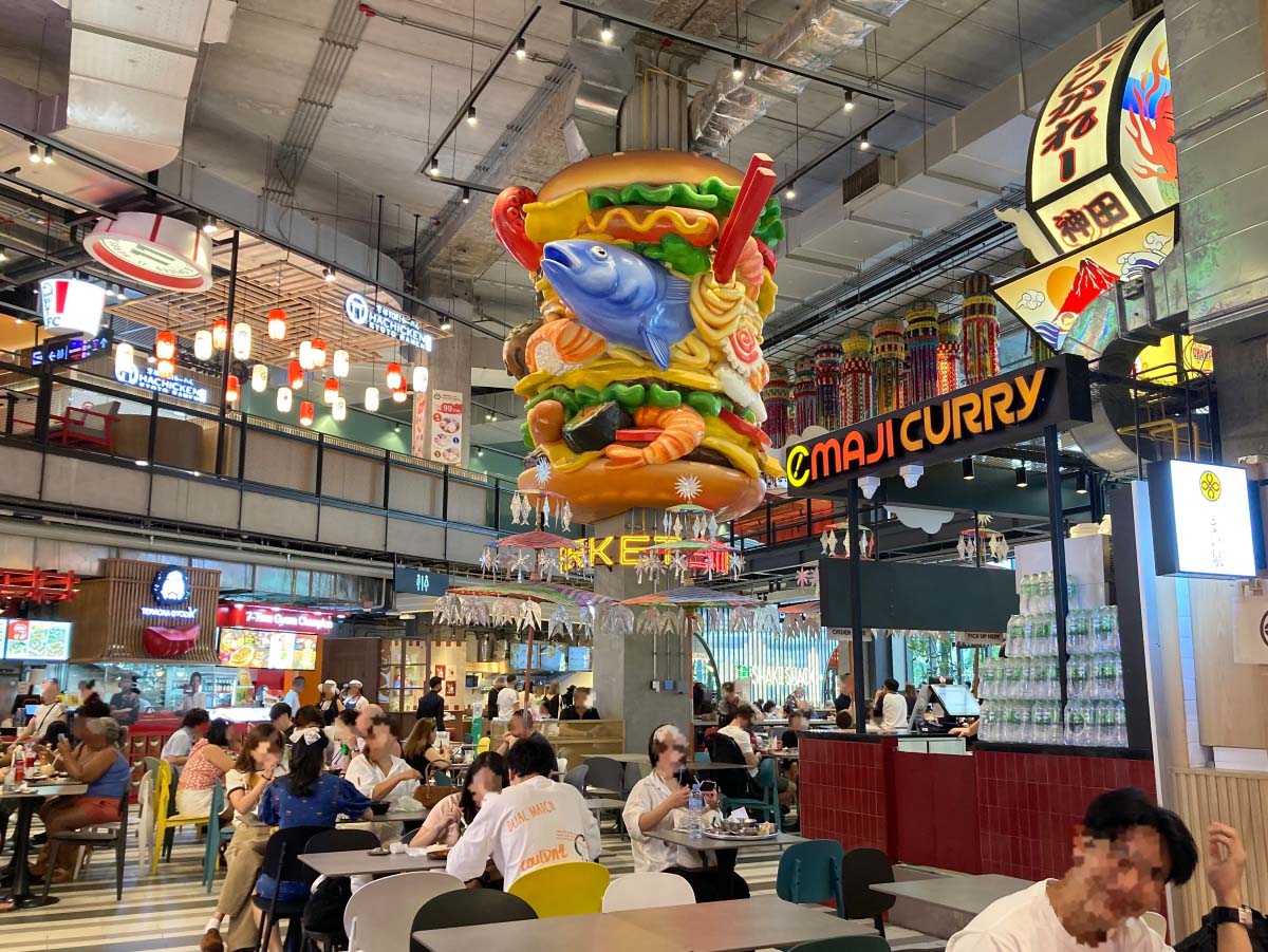 A vibe of EmSphere food court.