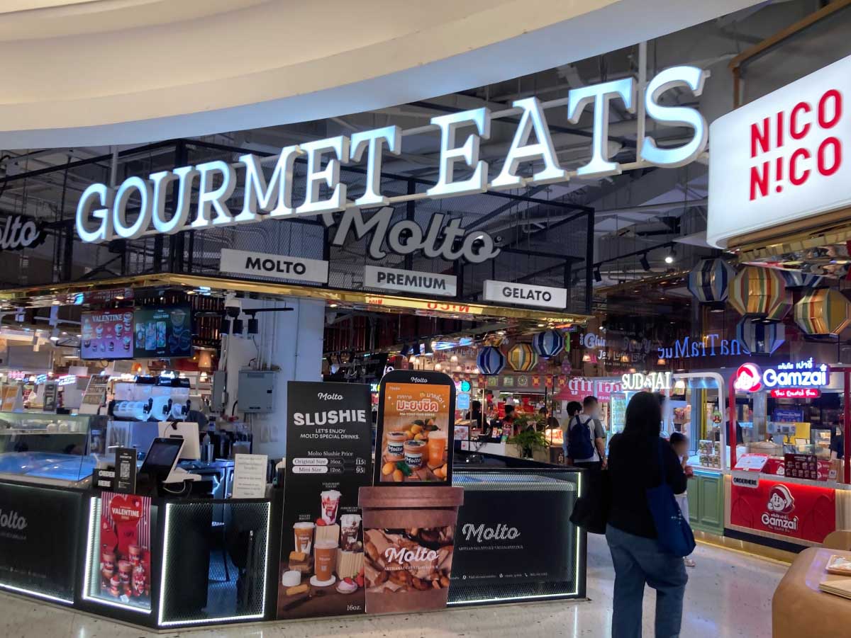 Entrance of Gourmet Eats, Emporium.