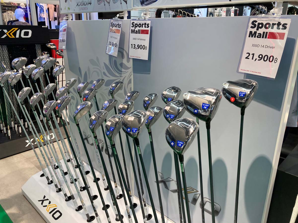 Golf equipment at Sports Mall, Emporium.